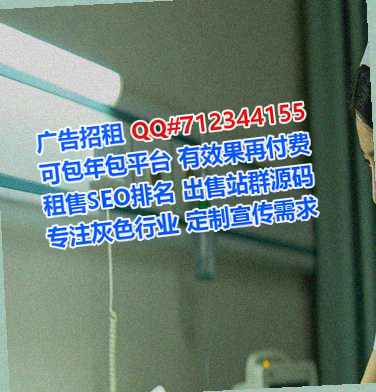 池州代母医药科技经营部